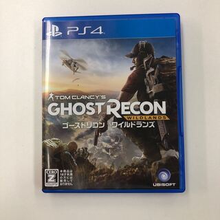 ゴーストリコンワイルドランズ 470