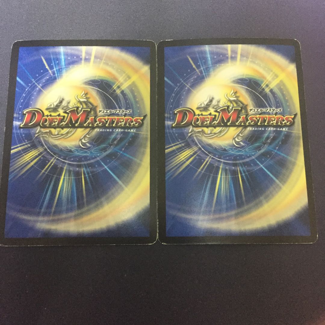 邪眼皇ロマノフI世