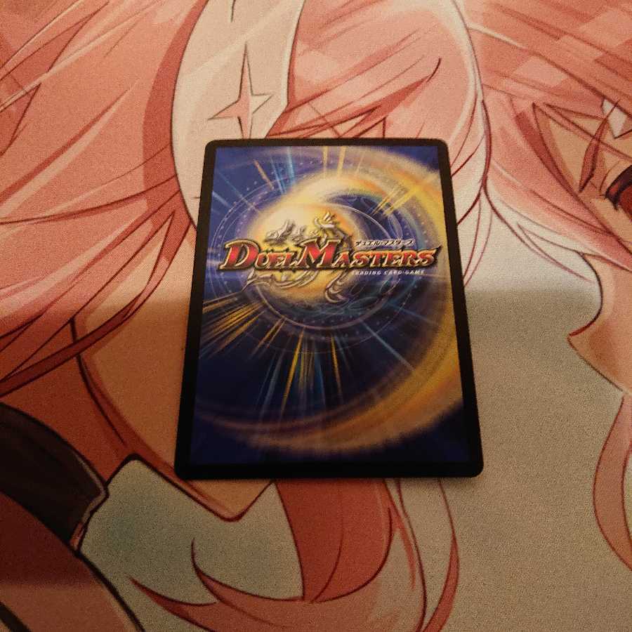 無双竜機ボルバルザーク