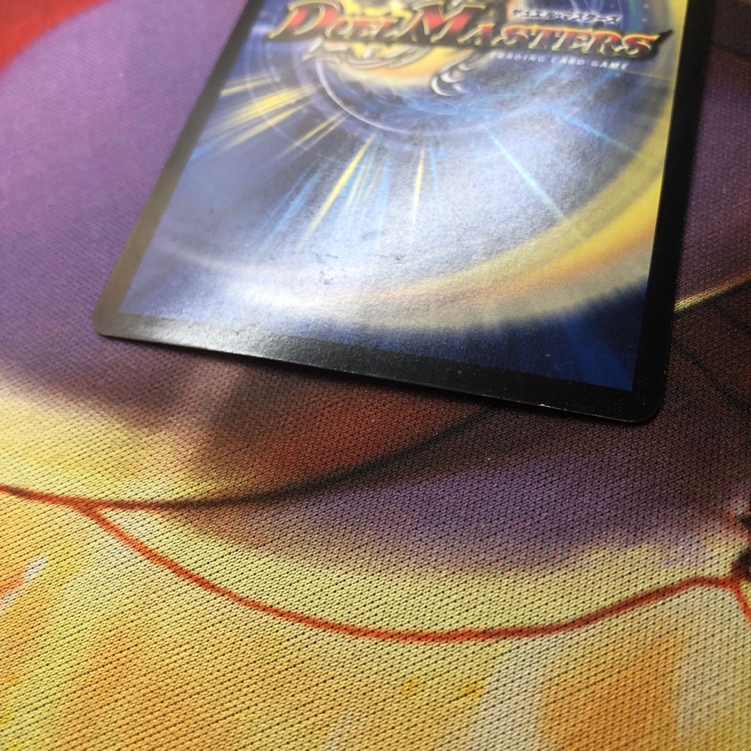 特価 特攻人形ジェニー GPプロモ デュエルマスターズ