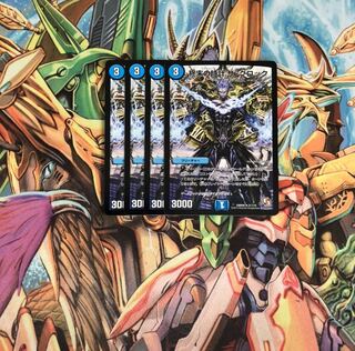 【バージョン統一】終末の時計ザ・クロック4枚セット