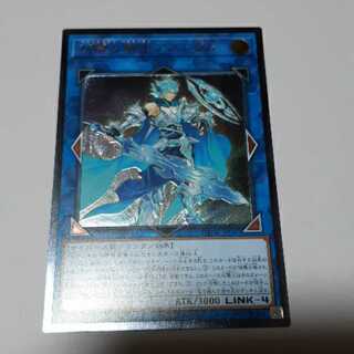 双穹の騎士アストラム