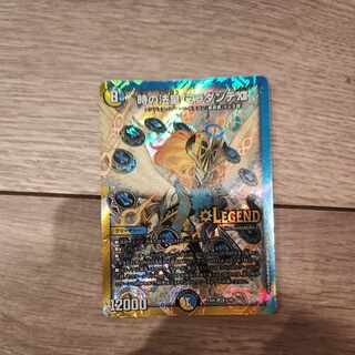 時の法皇 ミラダンテXII LEG 8/98