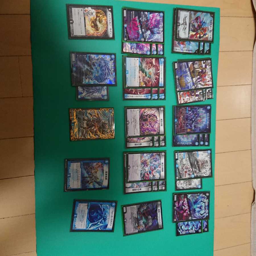 ロマノフワンショット