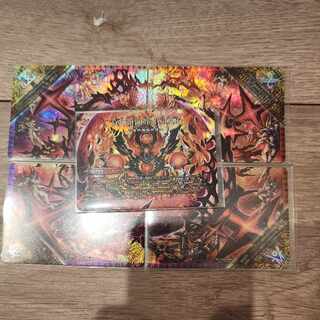 FORBIDDEN STAR -The Last Day of the World-｜The Forbidden Dormageddon X (Central) FFL 1/27