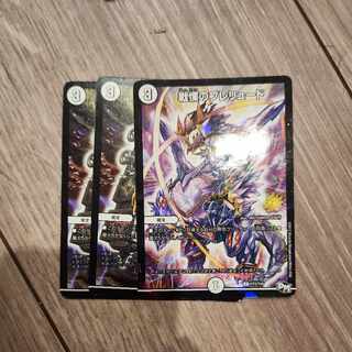 戦慄のプレリュード U 12/84