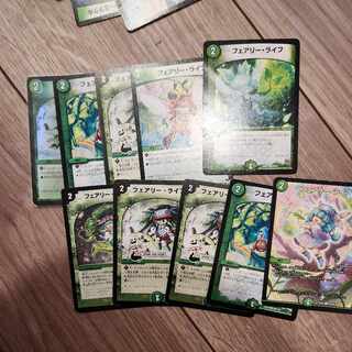 フェアリー・ライフ C 70/???