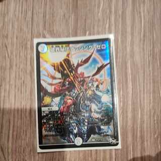 破界秘伝ナッシング・ゼロ R-foil P73/Y16