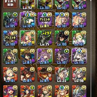 パズドラ微課金垢