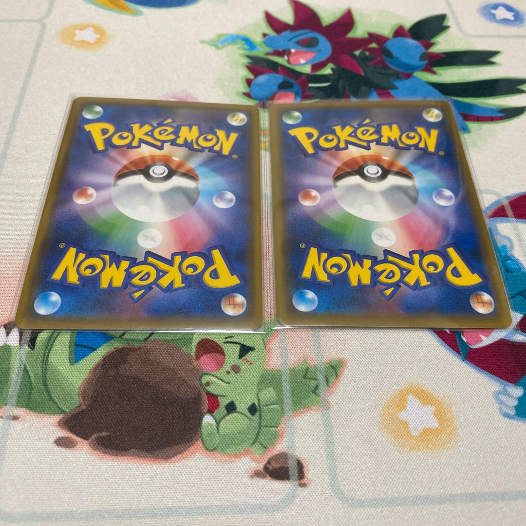 クイックボール 大きなおまもり UR