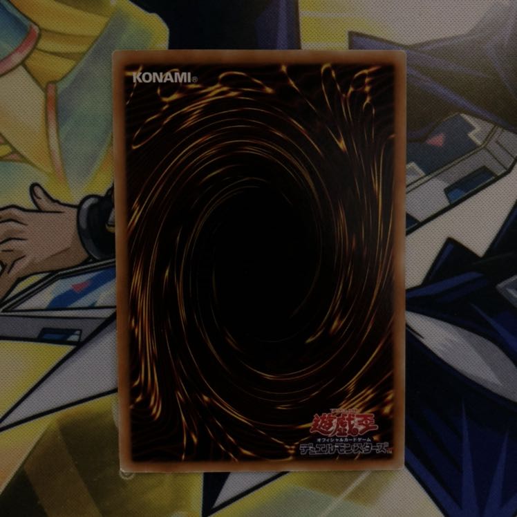 メタルシルバー・アーマー N 1枚