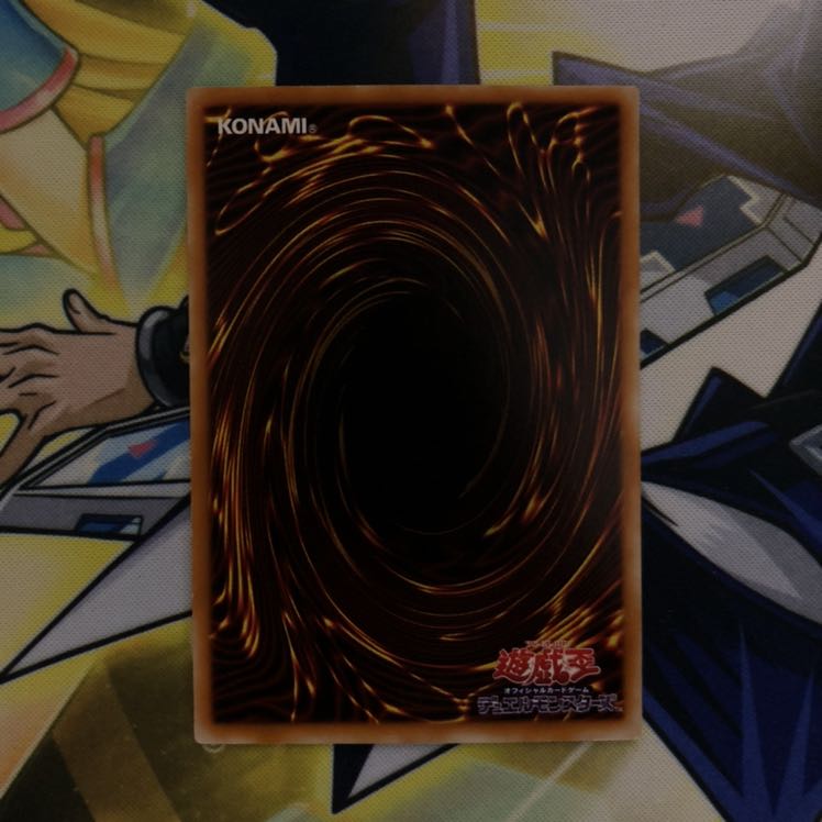 メタルシルバー・アーマー N 1枚