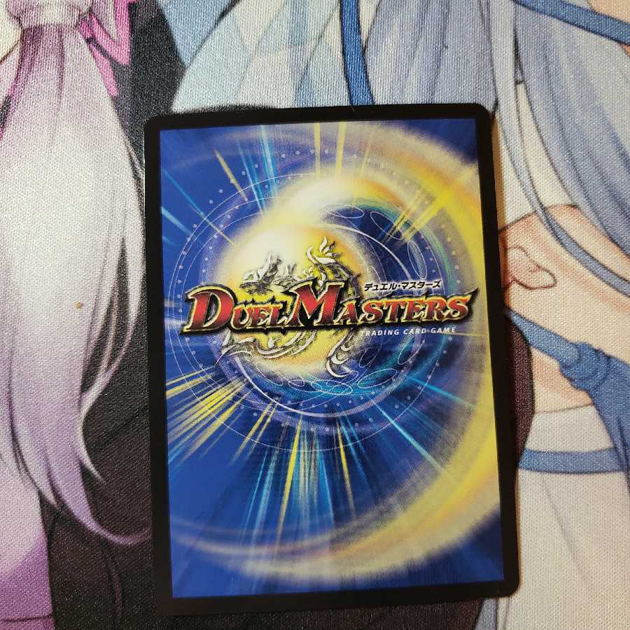 最安値 引き裂かれし永劫、エムラクール