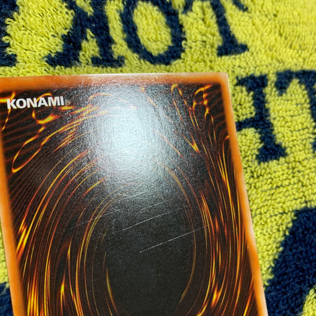 【早い者勝ち、値下げ】青眼の白龍 2期 ウルトラ LB-01 美品