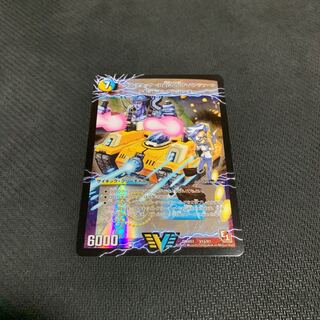 アクア・アタック＜BAGOOON･パンツァー＞