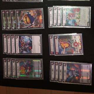 ジョラゴンジョーカーズ