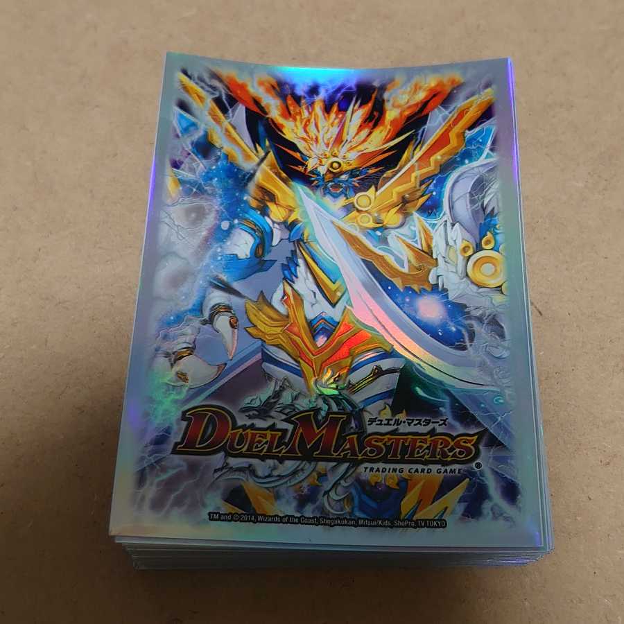 商品名なし(id: 1678595265)