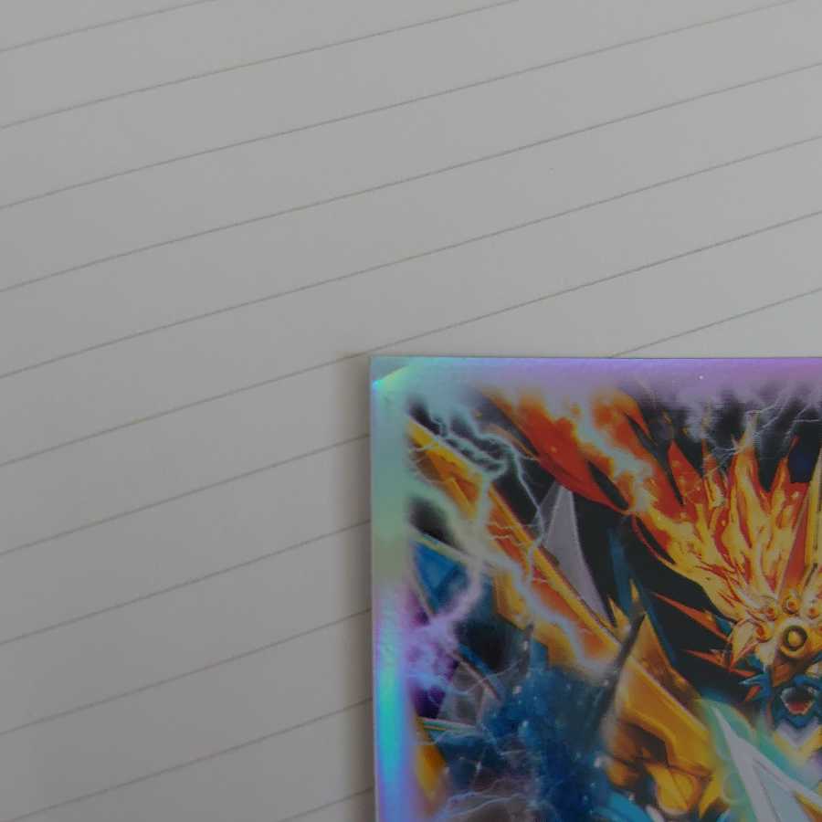 商品名なし(id: 1678595265)