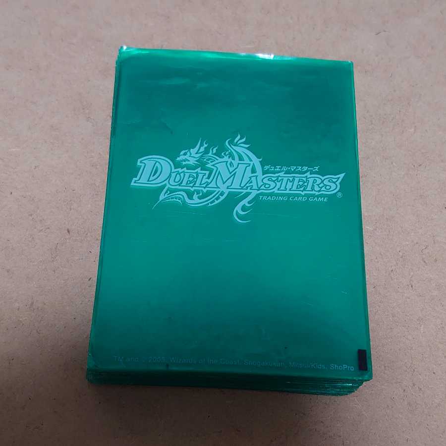 デュエマ公式スリーブ グリーン 40枚