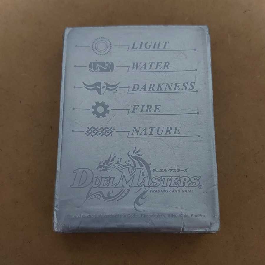 デュエマ公式スリーブ シルバー 41枚