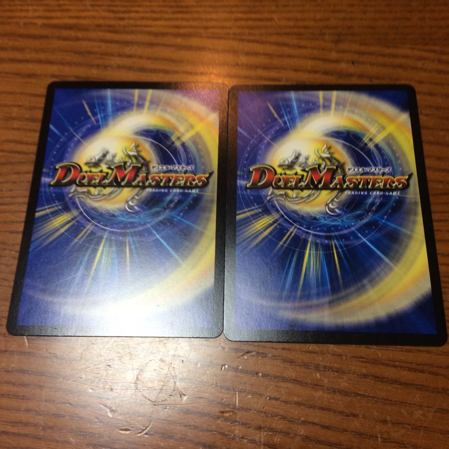 終末の時計ザクロック