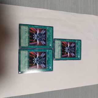 メタルシルバー・アーマー 三点セット