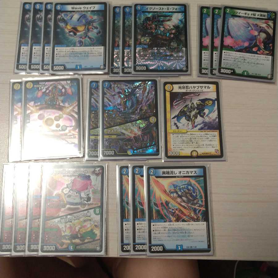 無限ランデスデッキ 無限ランデスデッキ 無限ランデスデッキ Z/X（ゼクス）公式