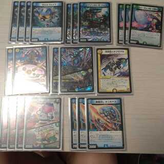 waveランデス デッキ