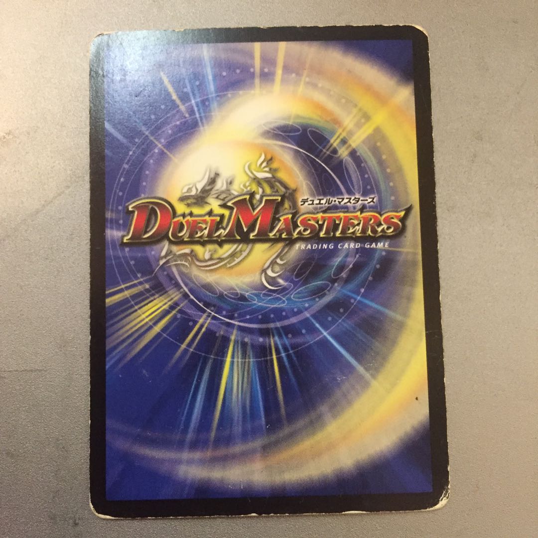 Psychic Dimensions Gaillard Hall R P12/Y10