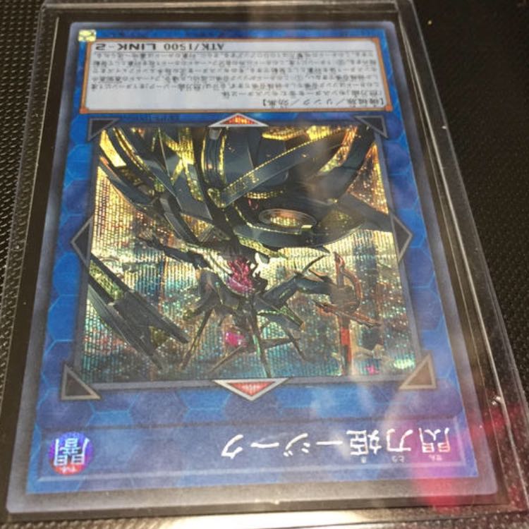 閃刀姫-ジーク SE fdkj1920