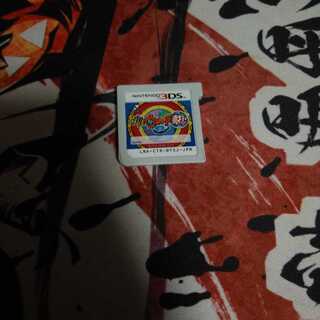 妖怪ウォッチ真打