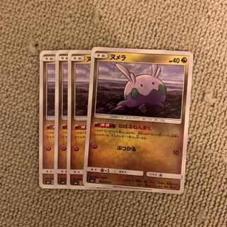 ☆チラチーノ☆様専用