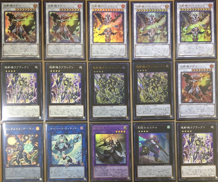 斬機デッキ　ガチデッキ　二重スリーブ