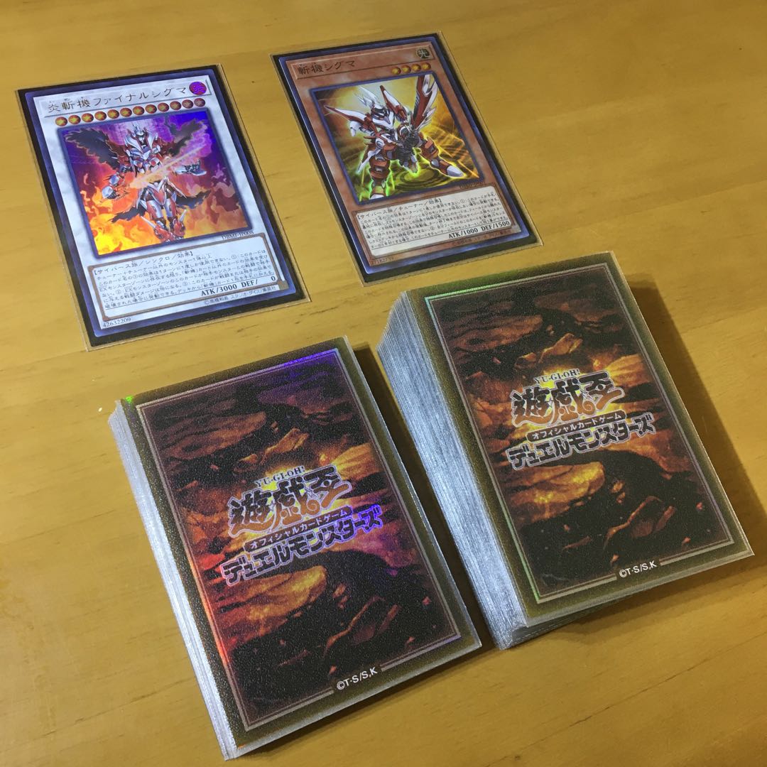 斬機デッキ　ガチデッキ　二重スリーブ