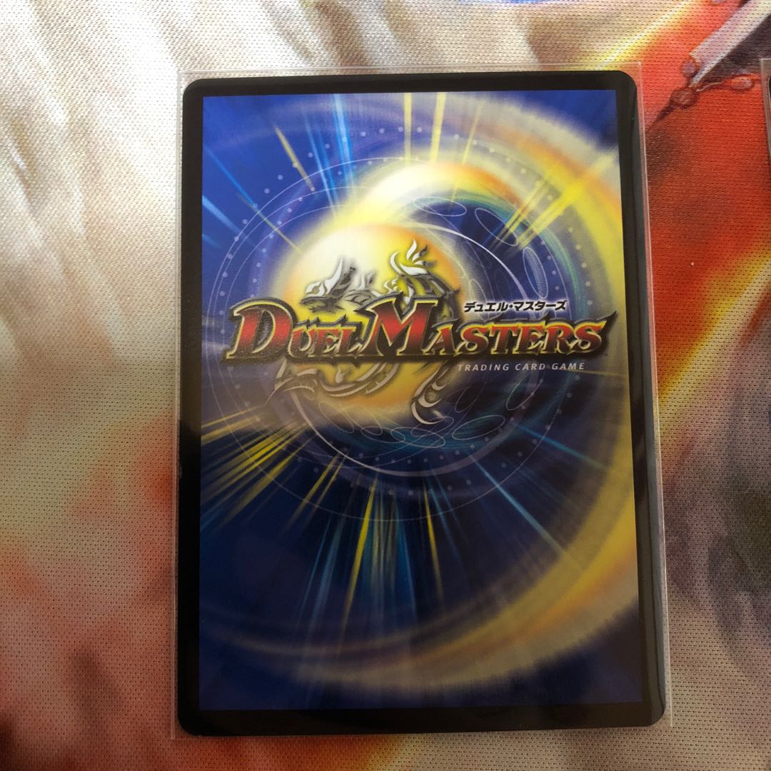 爆裂遺跡シシオーカイザー SR 2枚