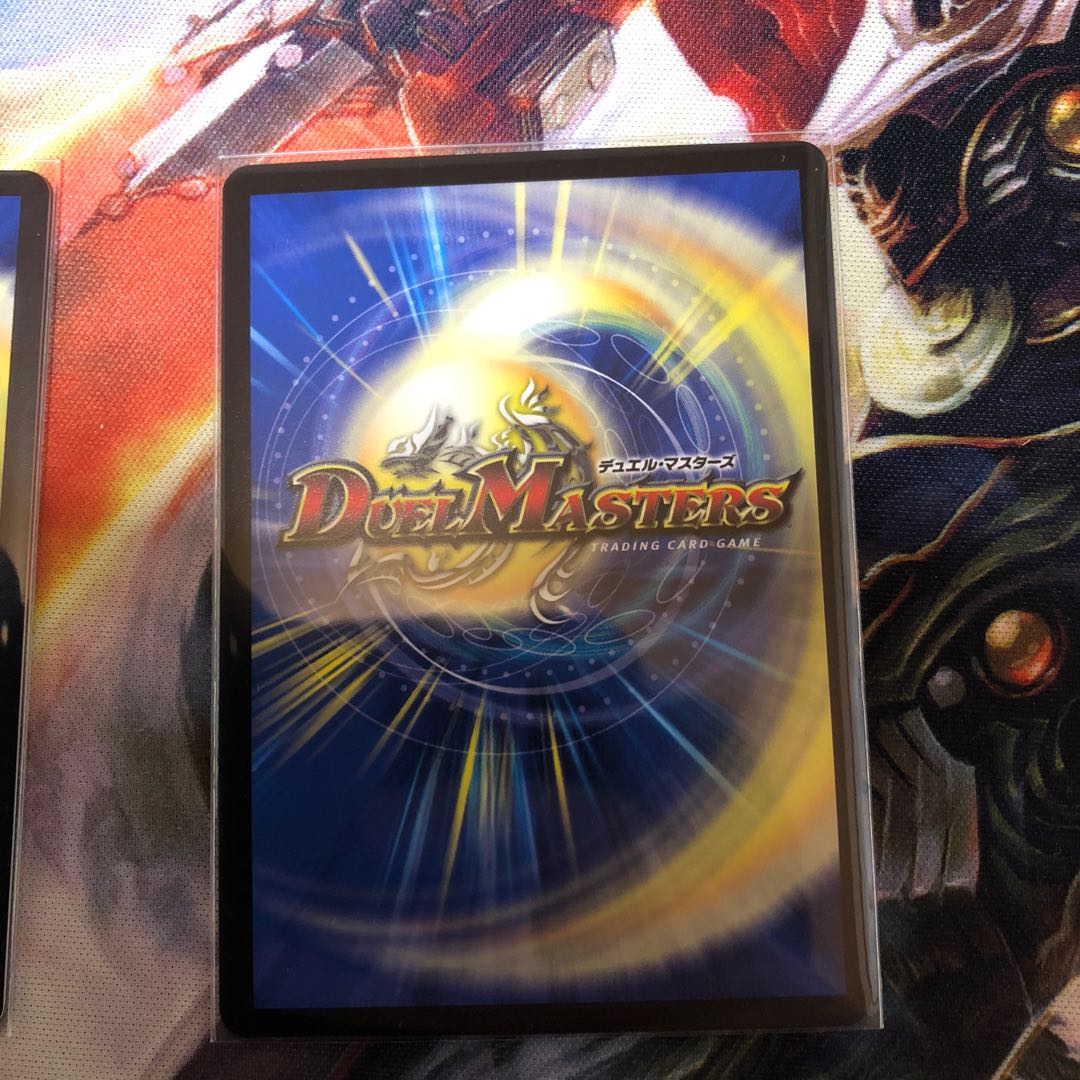 爆裂遺跡シシオーカイザー SR 2枚