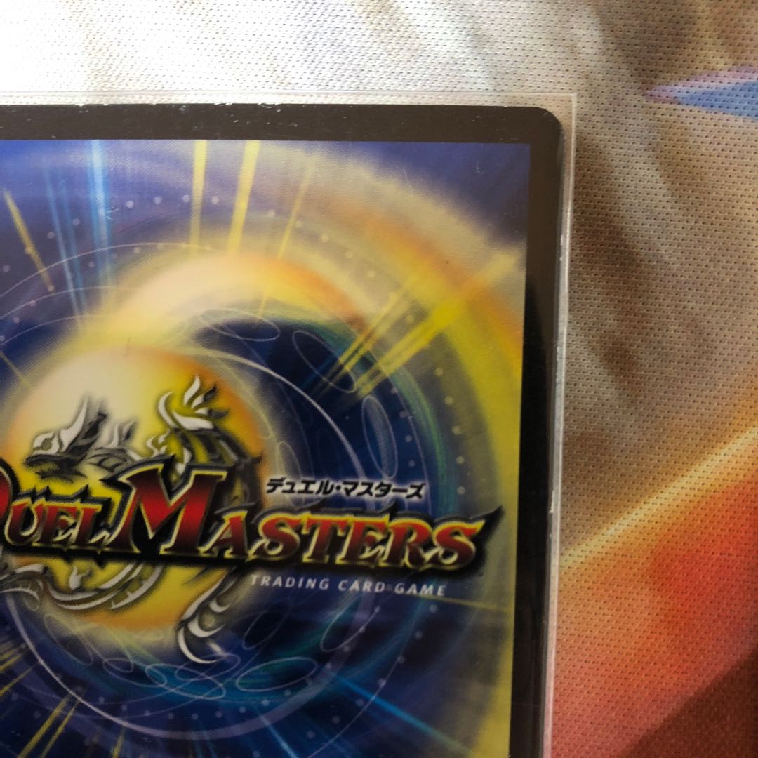 偽りの王 モーツァルト SR 2枚