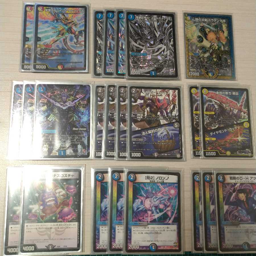 ミーラー様 専用