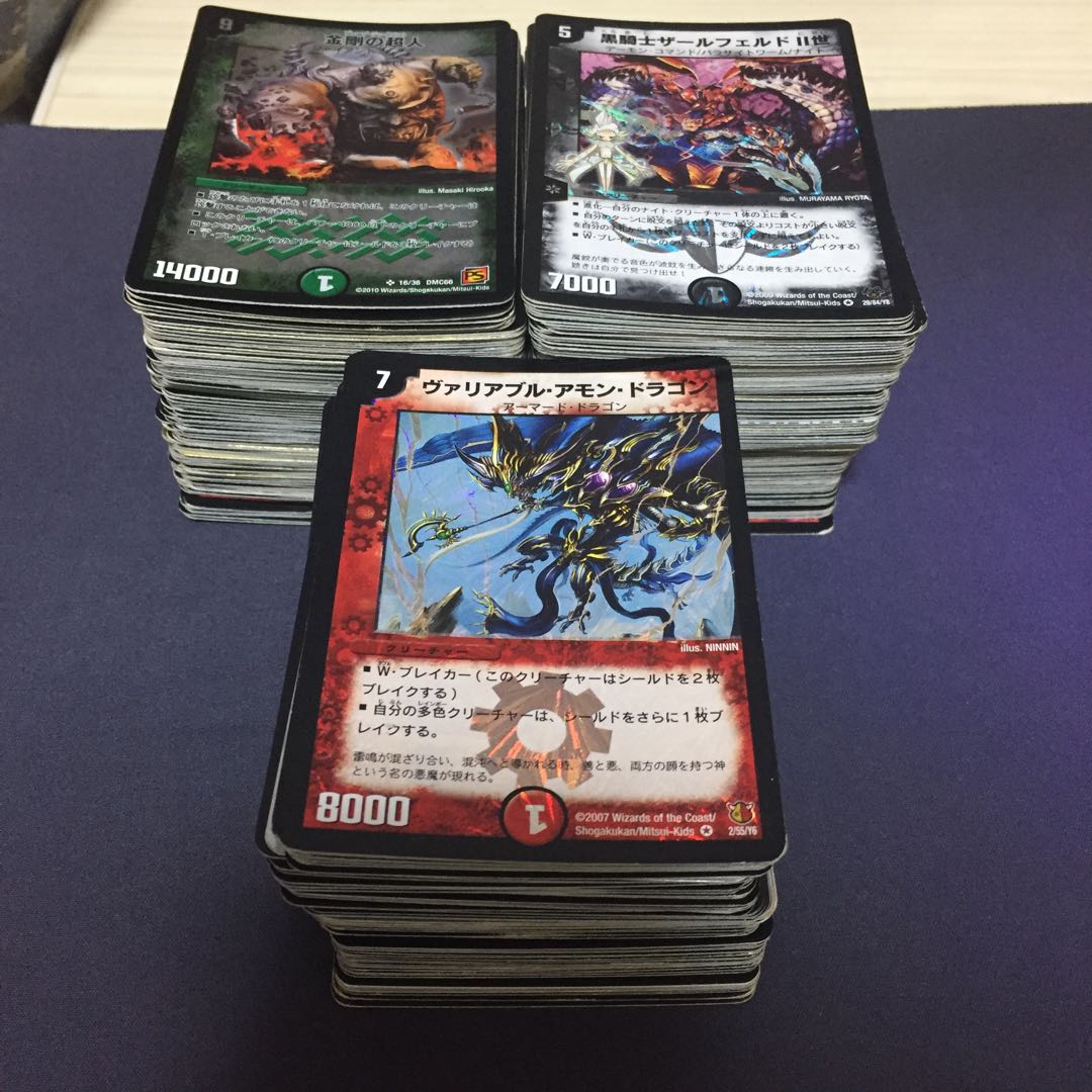 VR・SR300枚まとめ売り