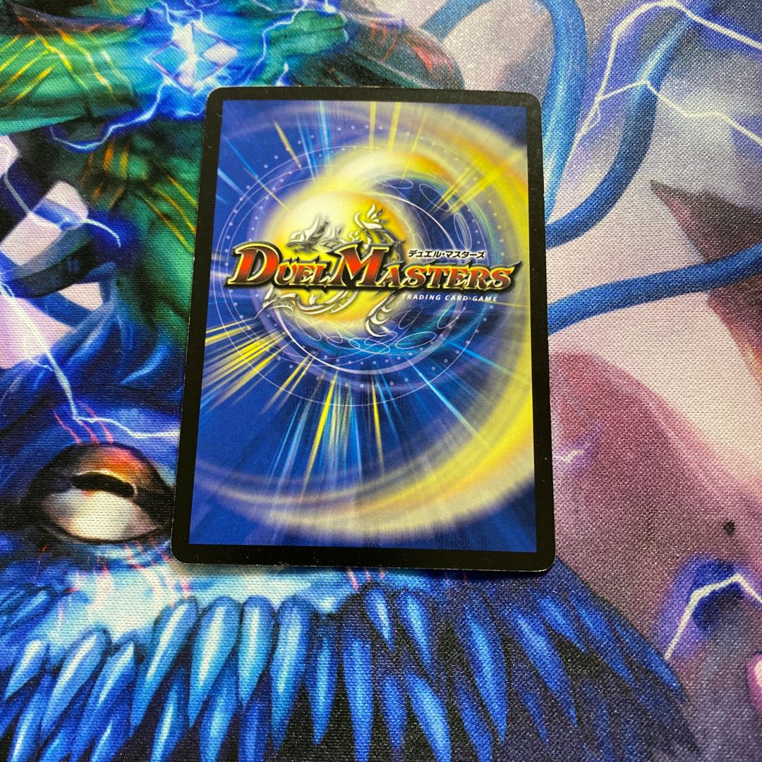 光牙忍ハヤブサマル