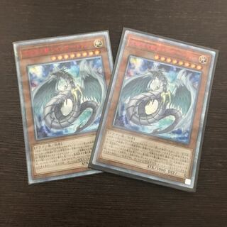 ※限定セール！！！宝玉獣レインボードラゴンセット　二重スリープ保管極美品 究極宝玉獣 レインボー・ドラゴン 20thSE 1枚 (Used) （462195819