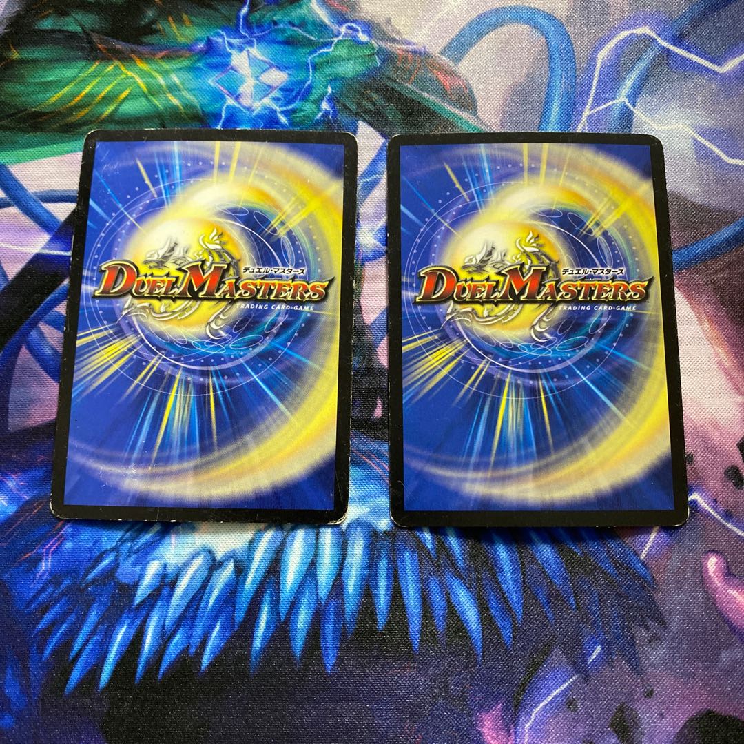 終末の時計 ザ・クロック