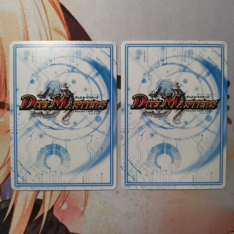 煌銀河 サヴァクティス