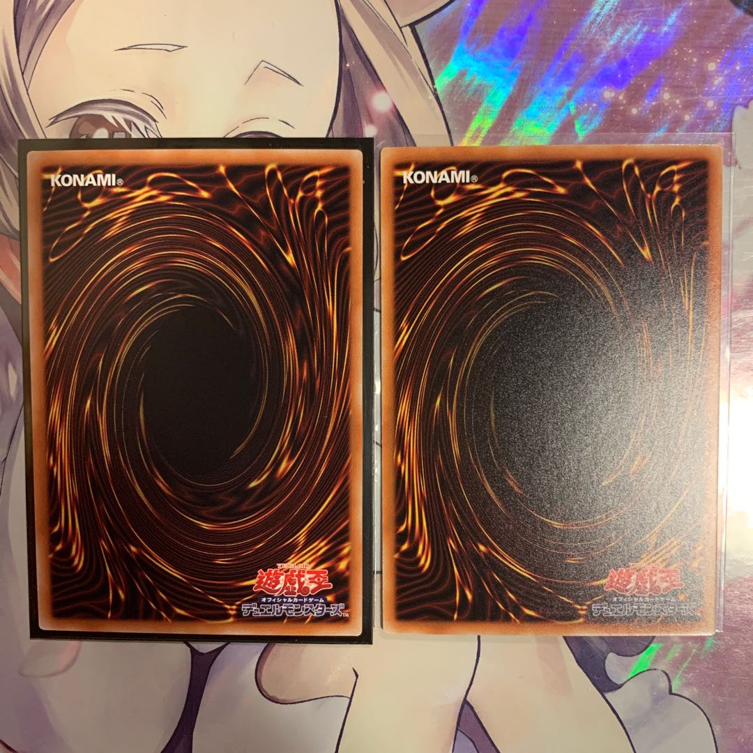 スカーレッド・スーパーノヴァ・ドラゴン UR