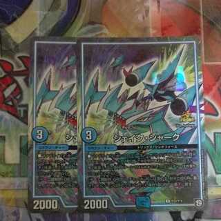 シェイクシャーク　プロモ