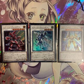 「ランパード様専用」