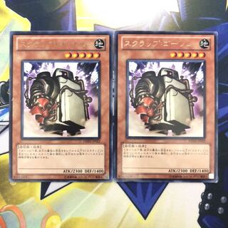 スクラップ・ゴーレム R 2枚