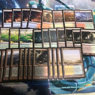 Mtg ランドセット