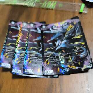 ド:ノラテップ C-foil 17/17 1枚