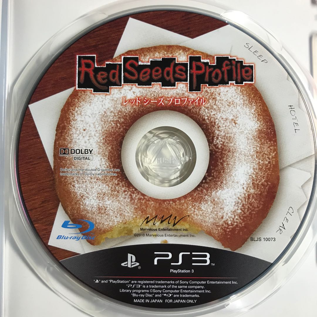 【野猿様専用】